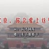 电脑上的word怎么卸载
